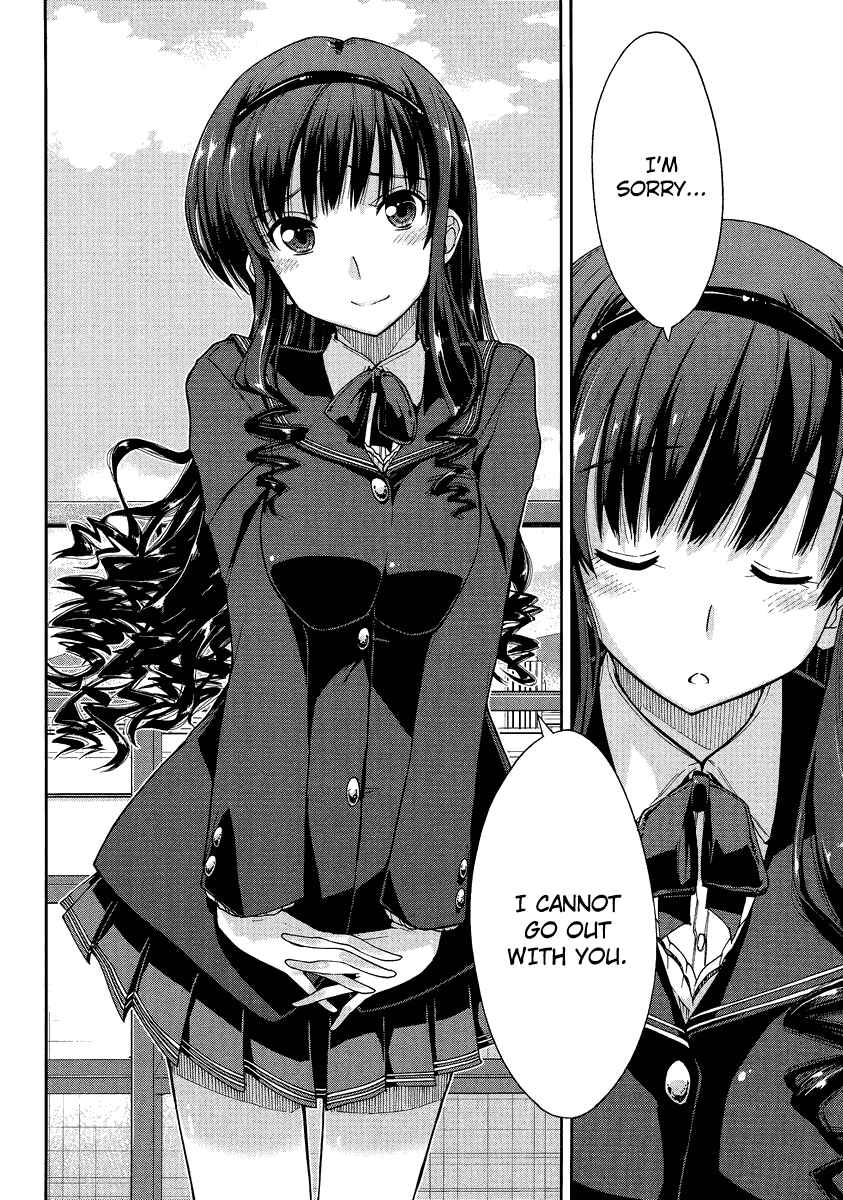 Page 15 Chapter 5 Amagami - Love Goes On!