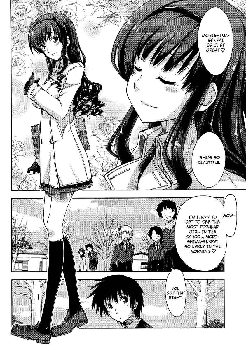 Page 5 Chapter 5 Amagami - Love Goes On!