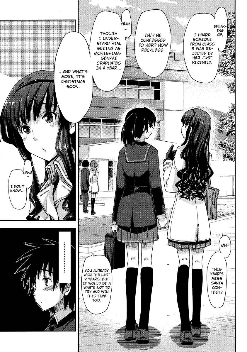 Page 6 Chapter 5 Amagami - Love Goes On!