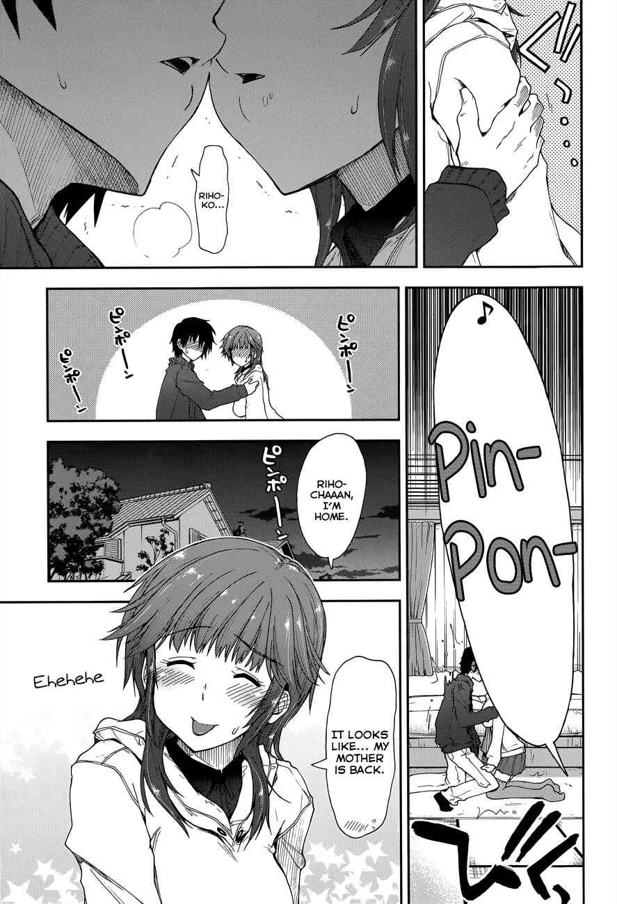 Page 14 Chapter 18 Amagami - Love Goes On!