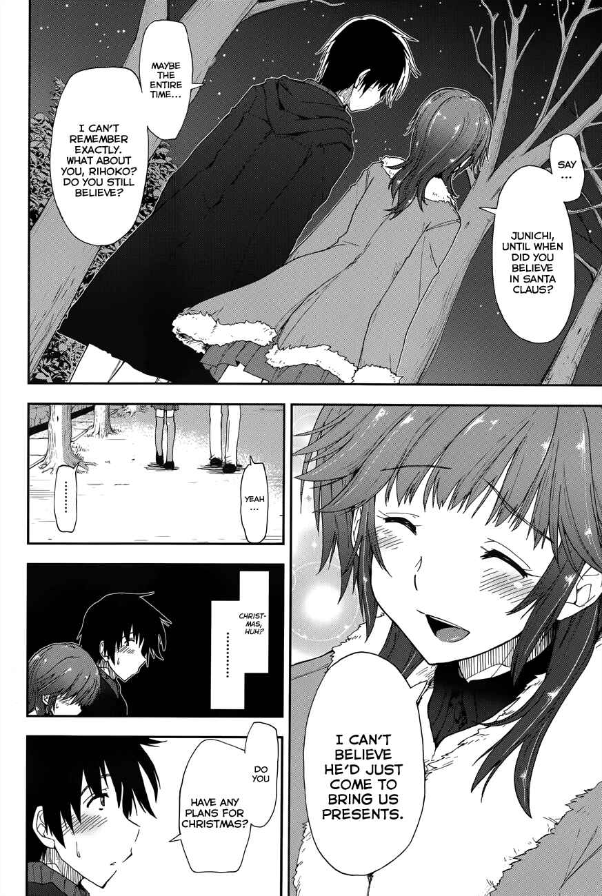 Page 17 Chapter 18 Amagami - Love Goes On!
