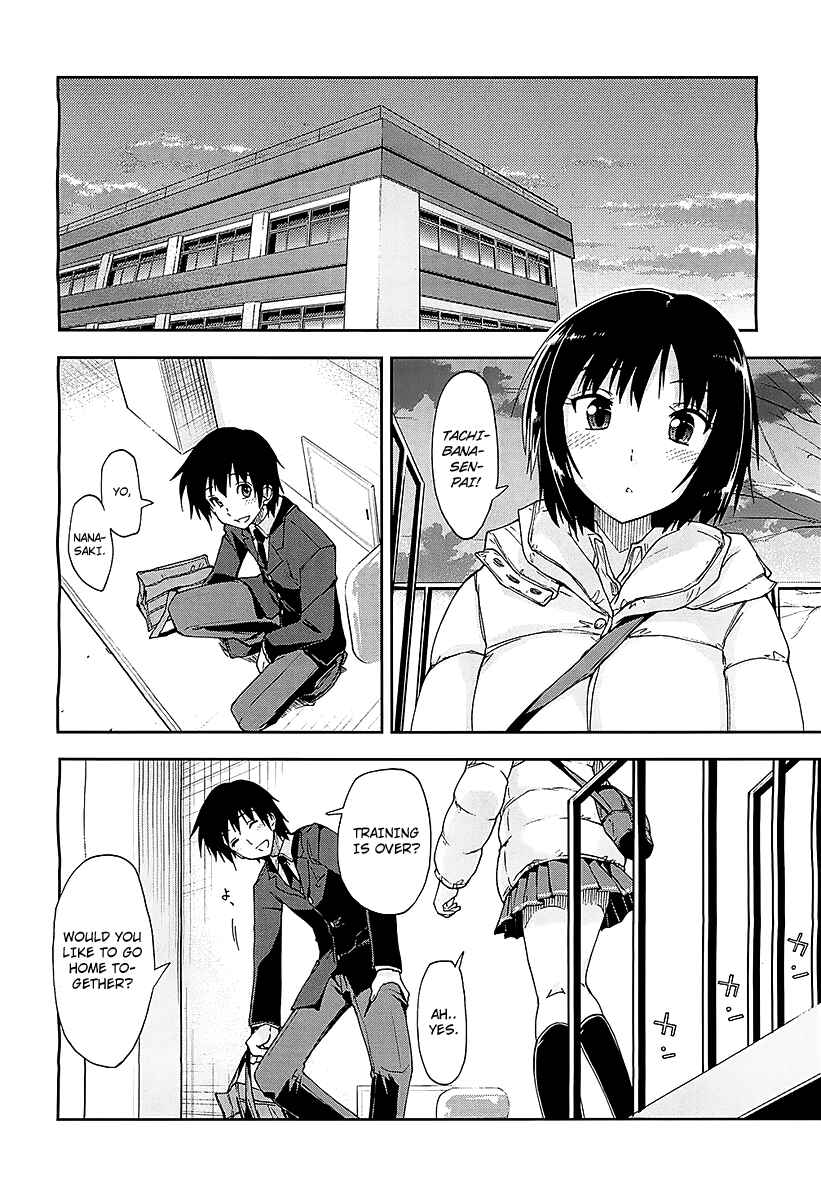 Page 24 Chapter 3 Amagami - Love Goes On!