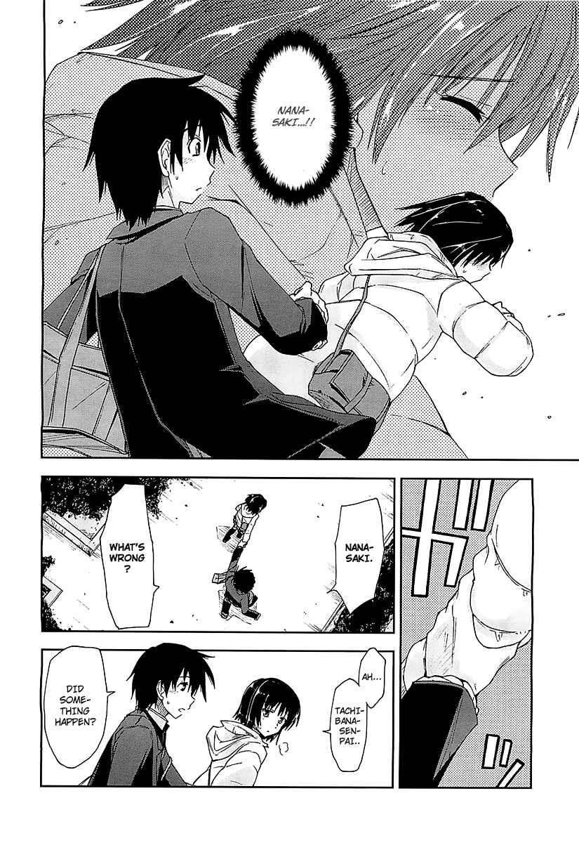 Page 41 Chapter 3 Amagami - Love Goes On!