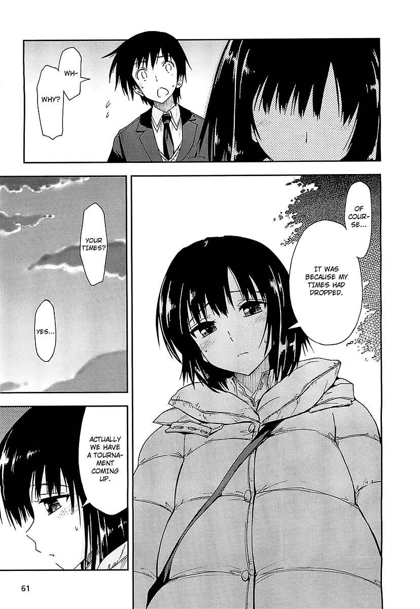 Page 44 Chapter 3 Amagami - Love Goes On!