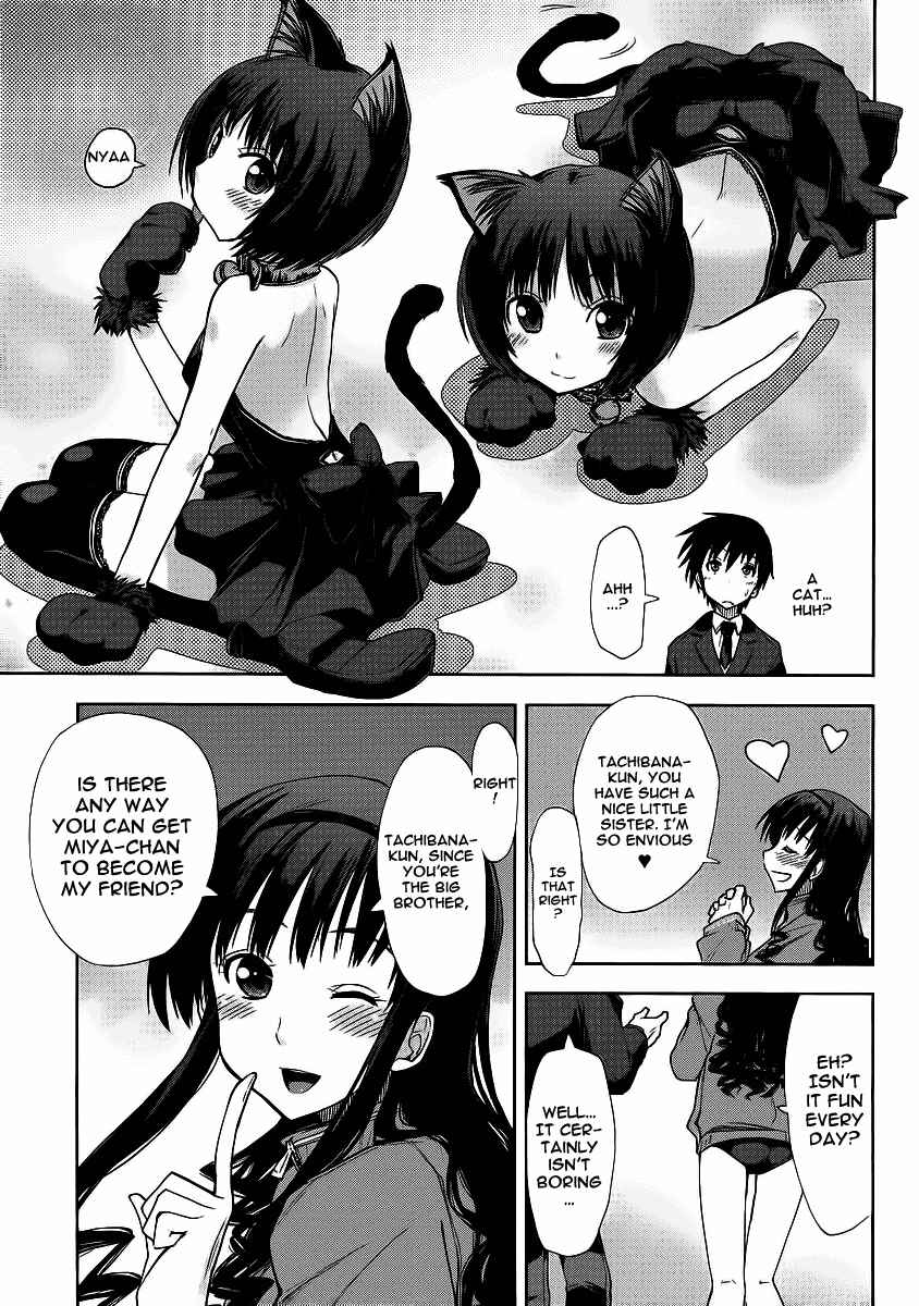 Page 12 Chapter 7 Amagami - Love Goes On!