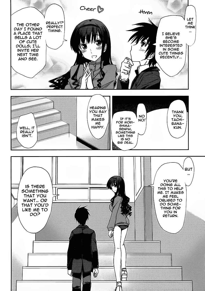 Page 13 Chapter 7 Amagami - Love Goes On!