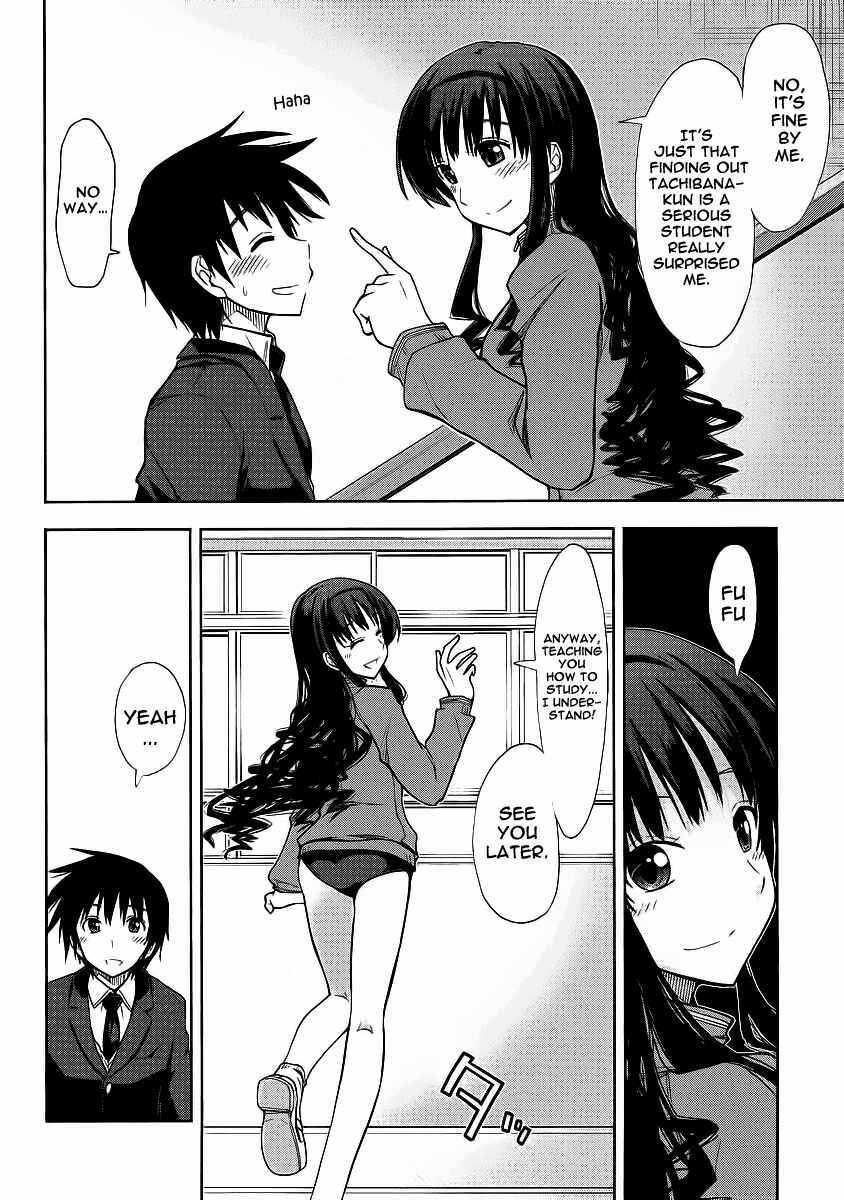 Page 17 Chapter 7 Amagami - Love Goes On!