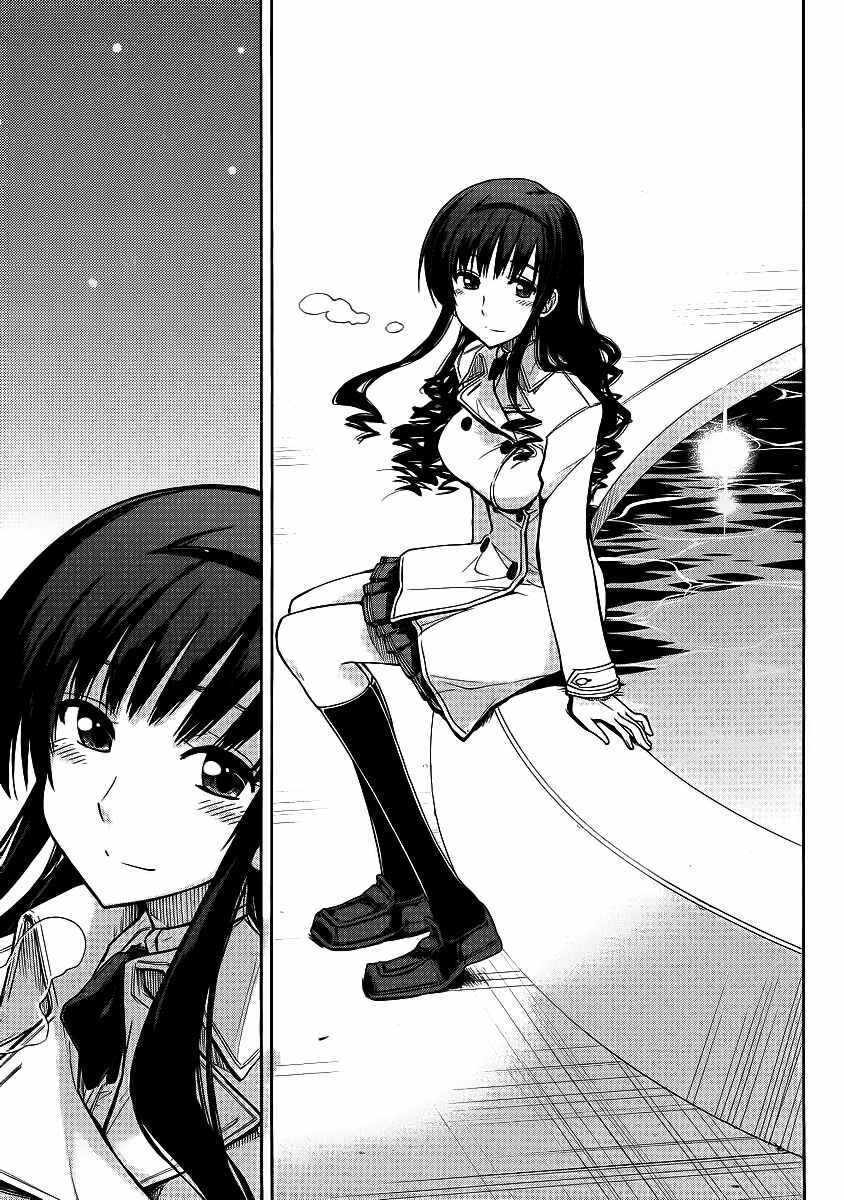 Page 20 Chapter 7 Amagami - Love Goes On!