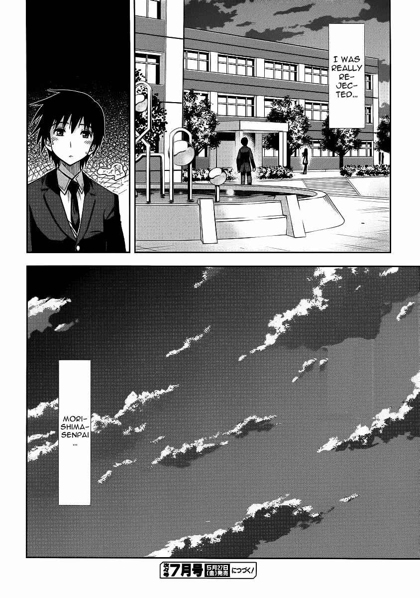 Page 32 Chapter 7 Amagami - Love Goes On!
