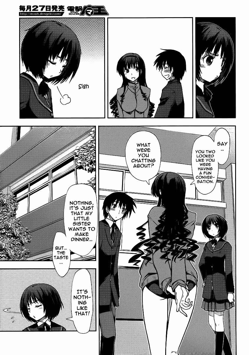 Page 8 Chapter 7 Amagami - Love Goes On!