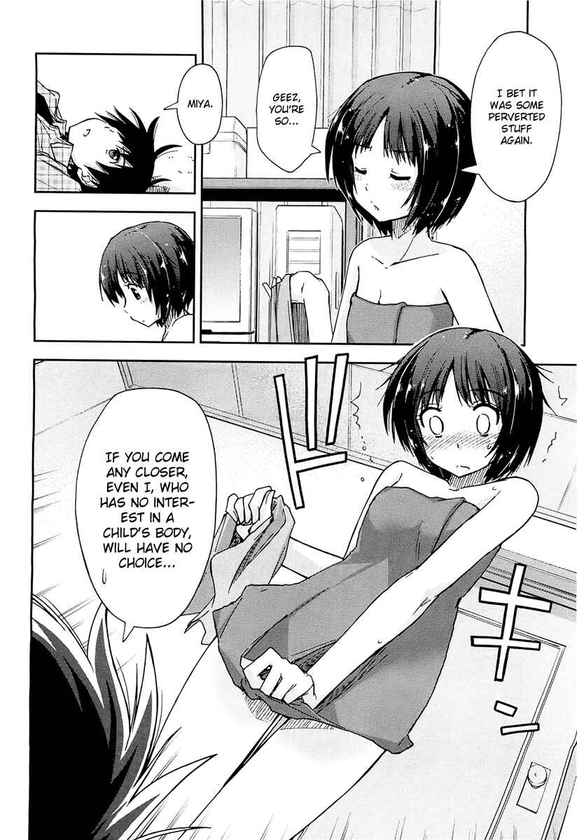 Page 10 Chapter 4 Amagami - Love Goes On!