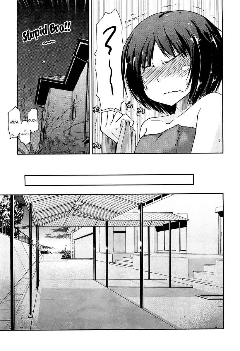 Page 11 Chapter 4 Amagami - Love Goes On!