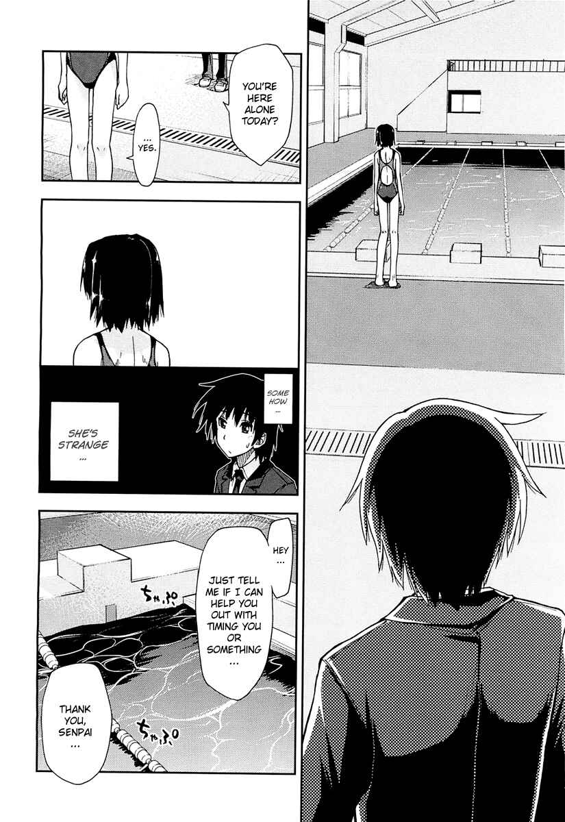 Page 18 Chapter 4 Amagami - Love Goes On!