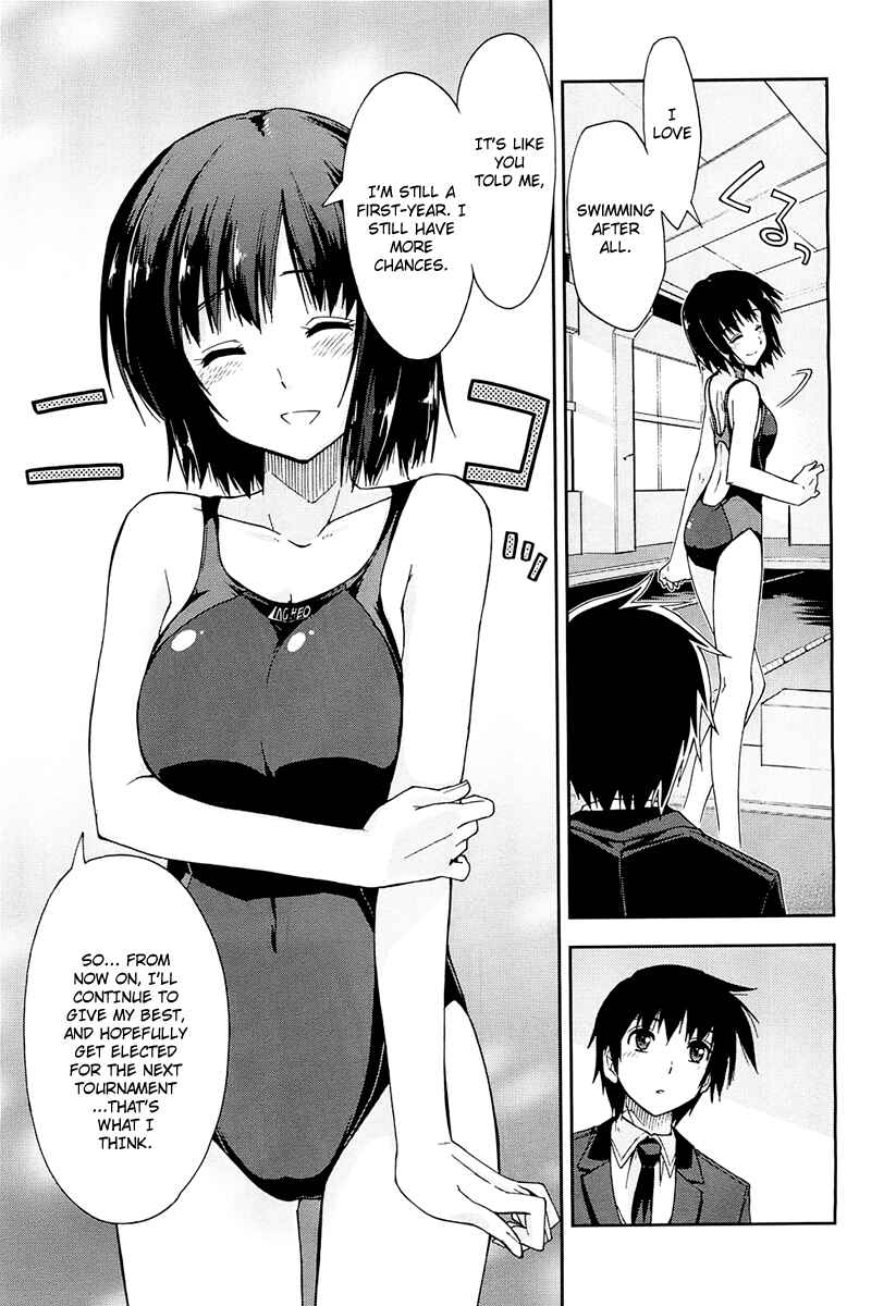Page 21 Chapter 4 Amagami - Love Goes On!