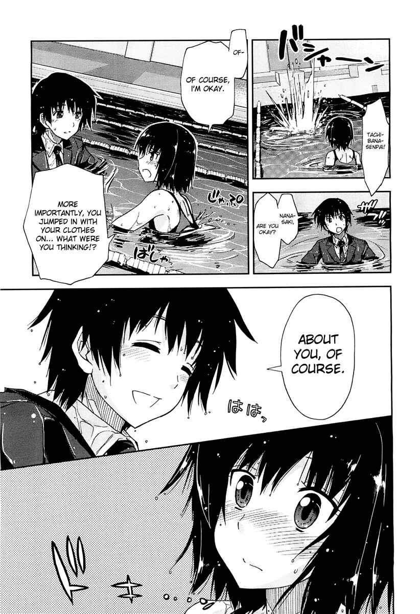 Page 27 Chapter 4 Amagami - Love Goes On!