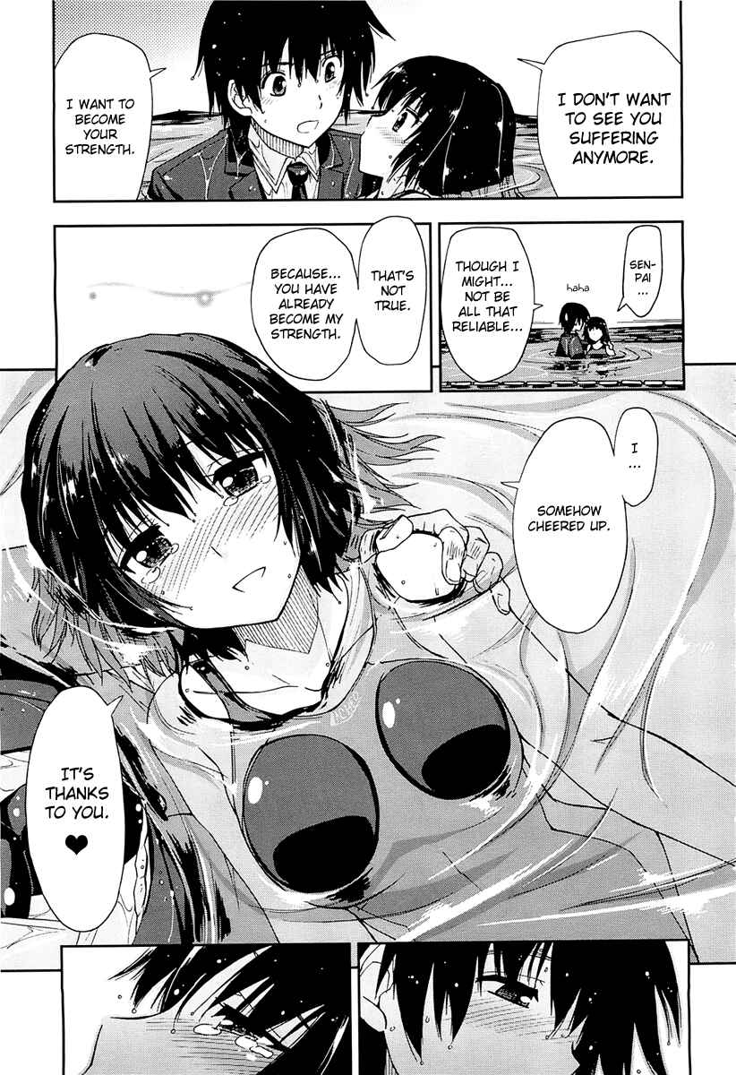 Page 29 Chapter 4 Amagami - Love Goes On!