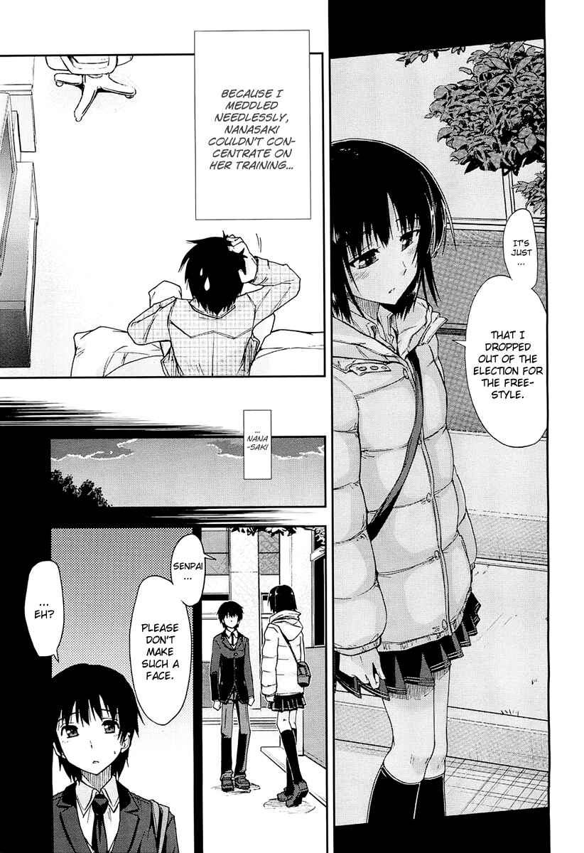 Page 5 Chapter 4 Amagami - Love Goes On!