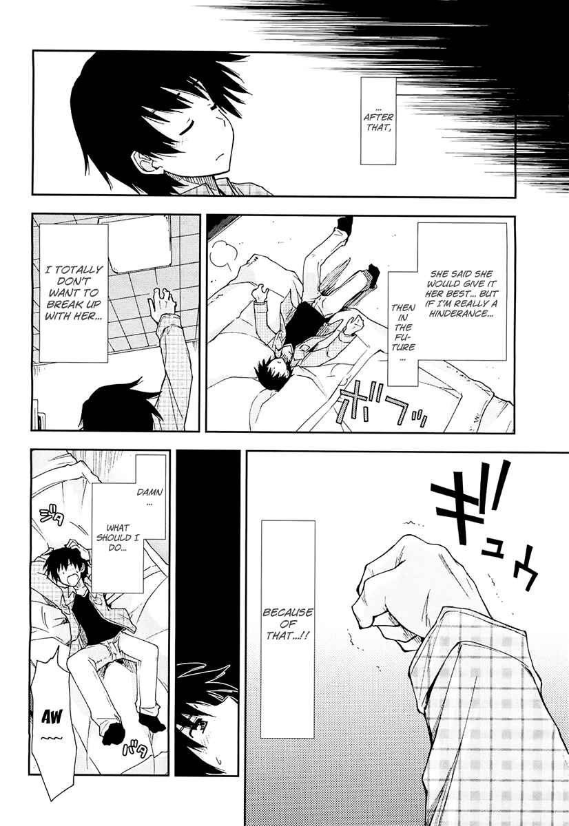 Page 8 Chapter 4 Amagami - Love Goes On!