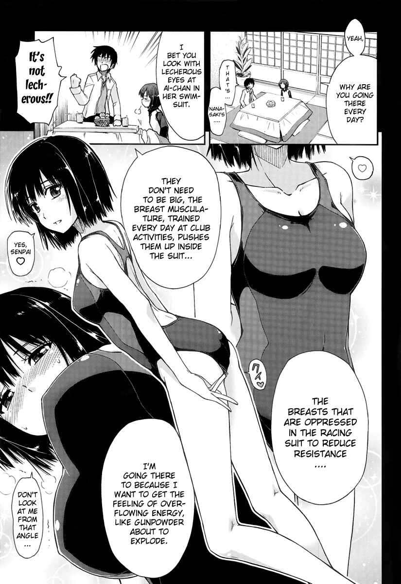 Page 10 Chapter 3.5 Amagami - Love Goes On!