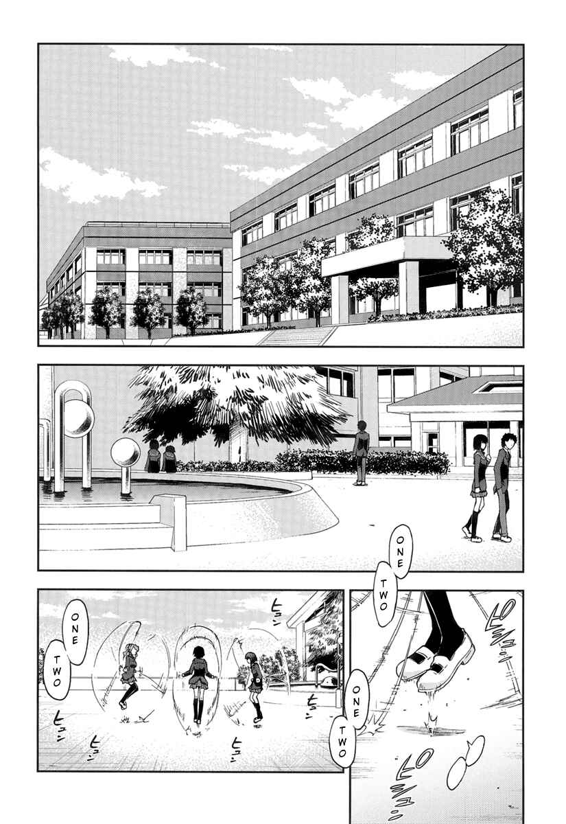 Page 3 Chapter 3.5 Amagami - Love Goes On!