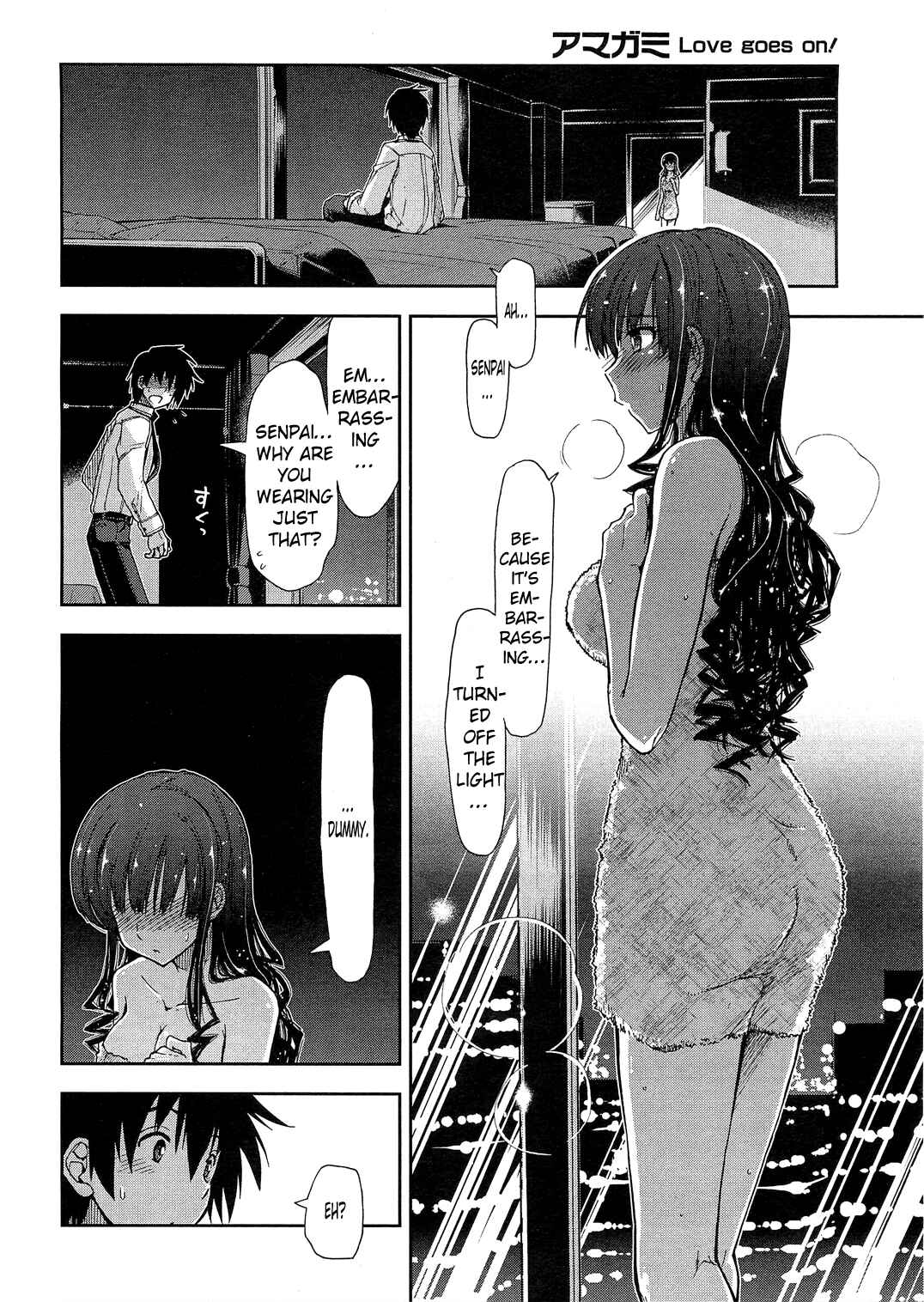 Page 12 Chapter 10 Amagami - Love Goes On!