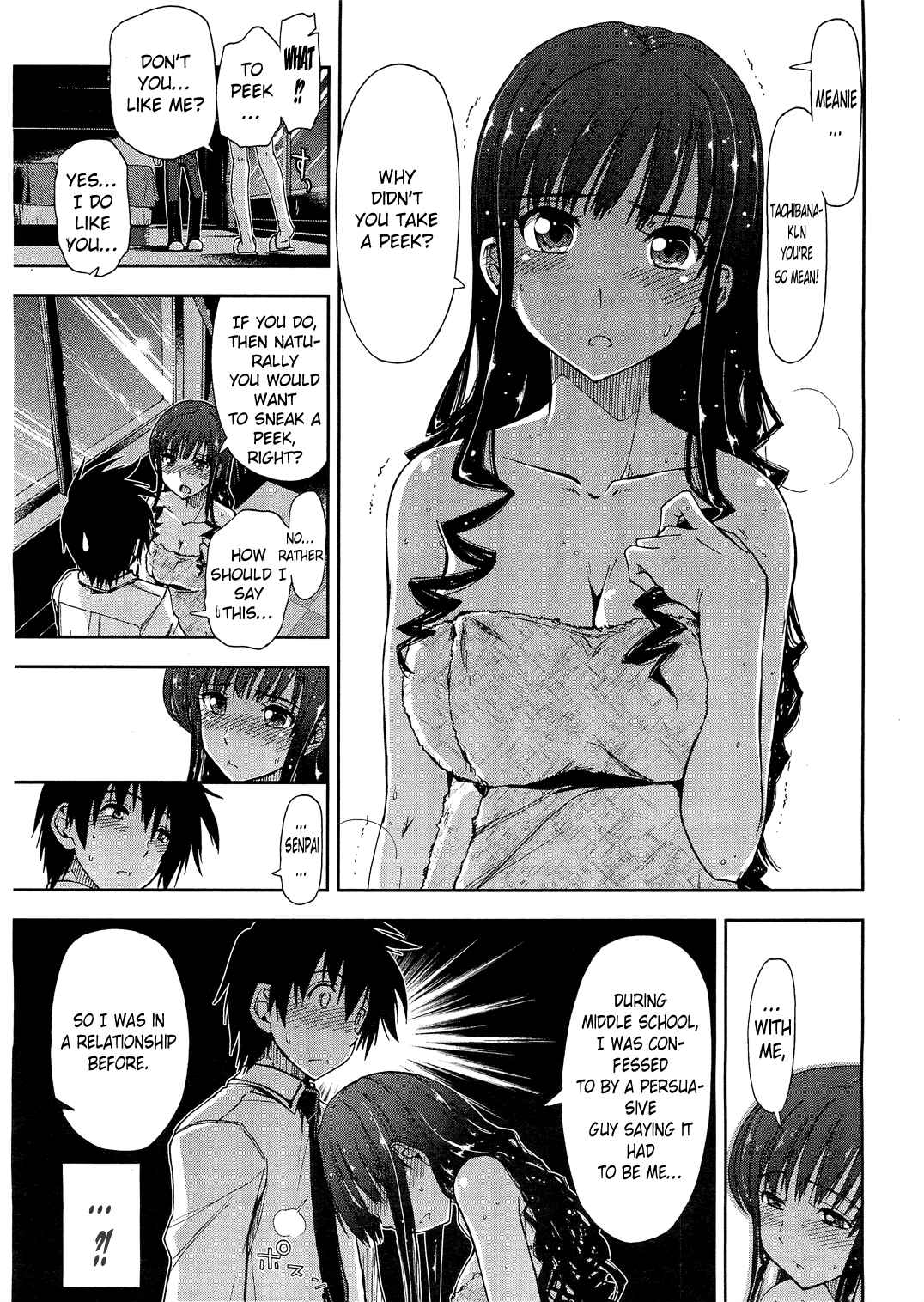 Page 13 Chapter 10 Amagami - Love Goes On!