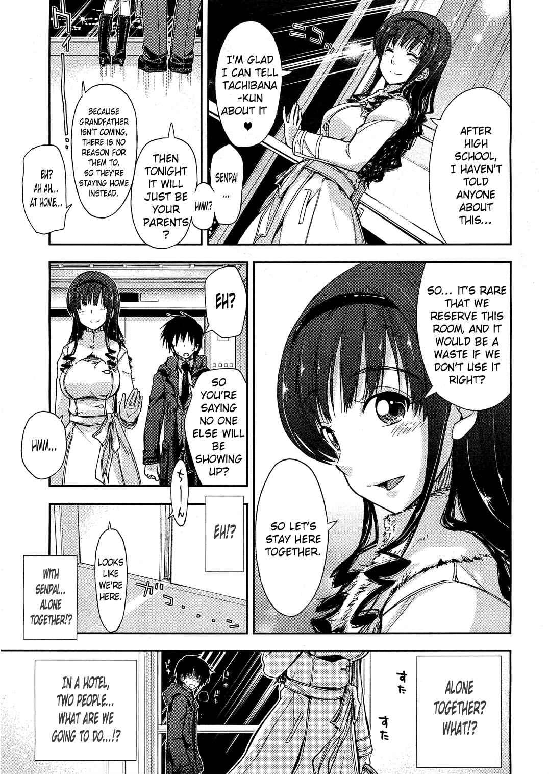 Page 9 Chapter 10 Amagami - Love Goes On!