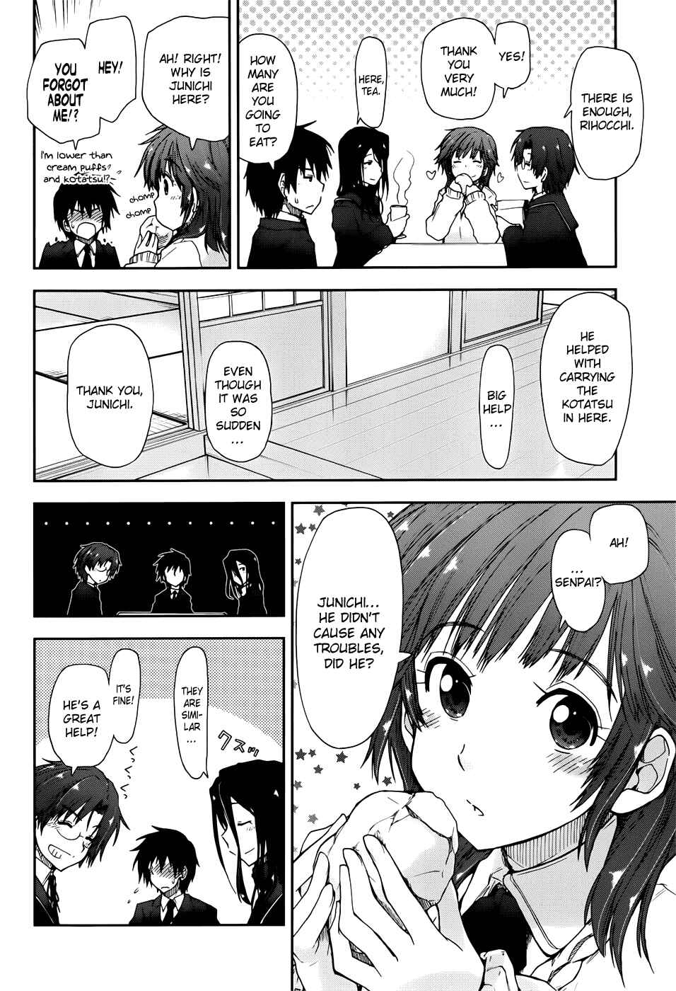 Page 13 Chapter 12 Amagami - Love Goes On!