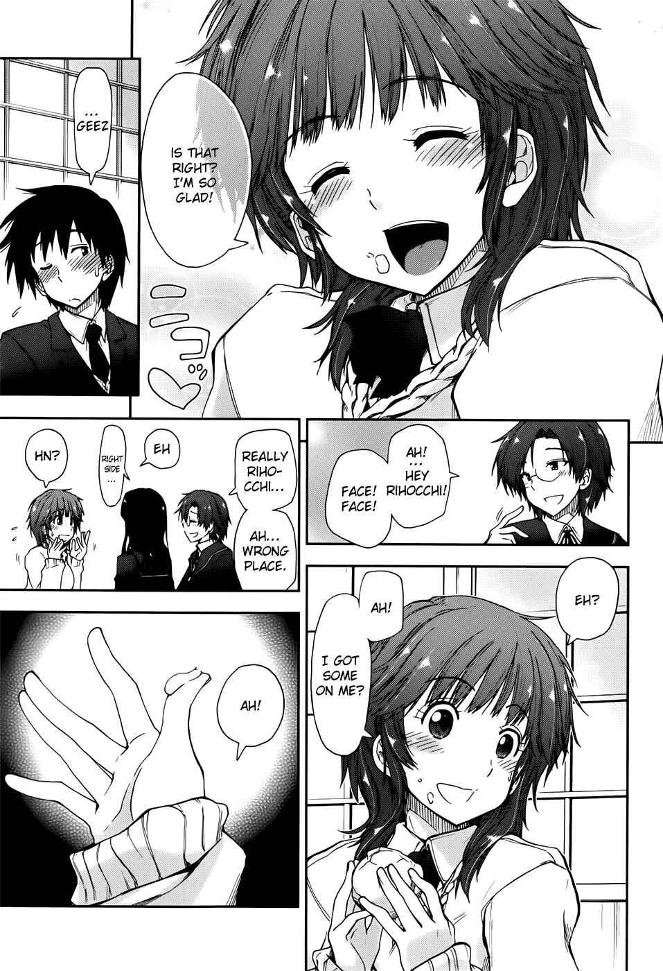 Page 14 Chapter 12 Amagami - Love Goes On!