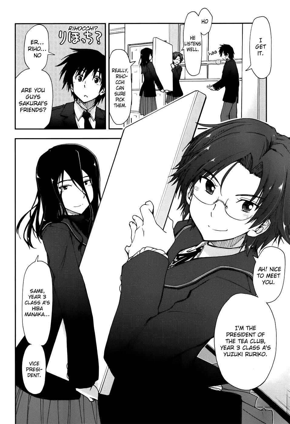 Page 5 Chapter 12 Amagami - Love Goes On!