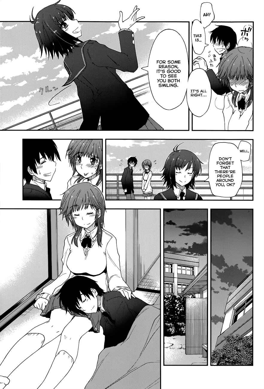 Page 10 Chapter 17 Amagami - Love Goes On!