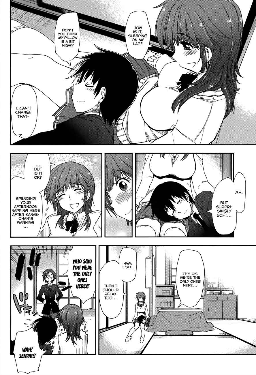 Page 11 Chapter 17 Amagami - Love Goes On!
