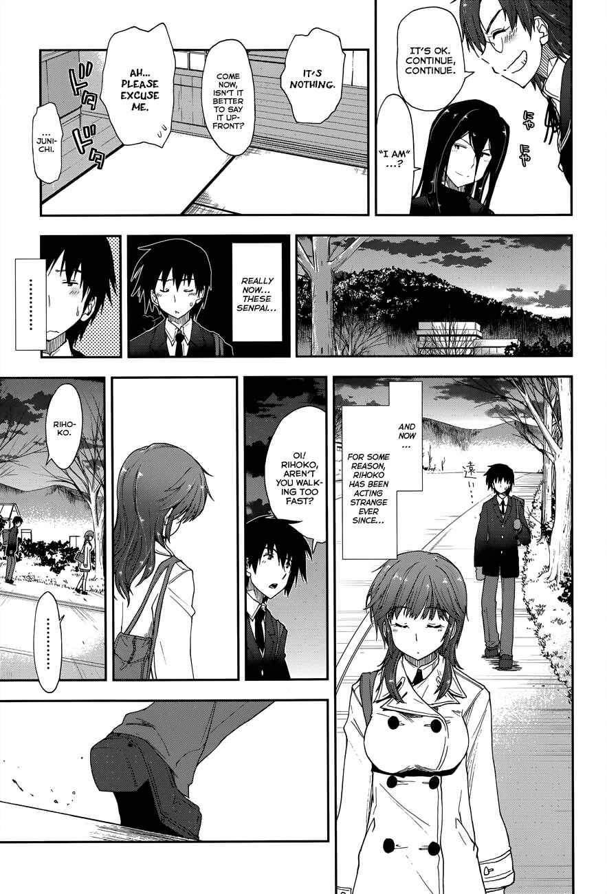 Page 16 Chapter 17 Amagami - Love Goes On!