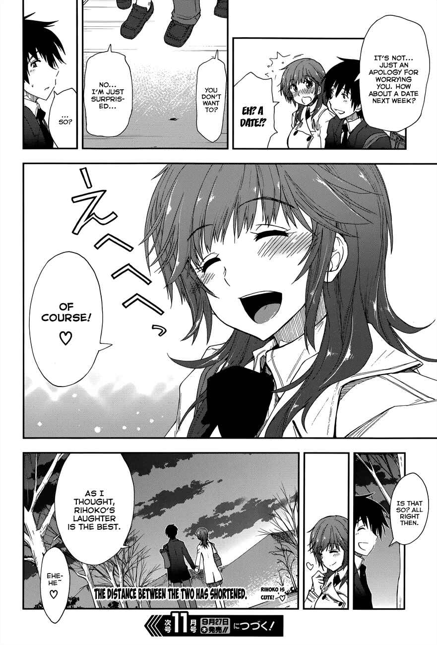 Page 21 Chapter 17 Amagami - Love Goes On!