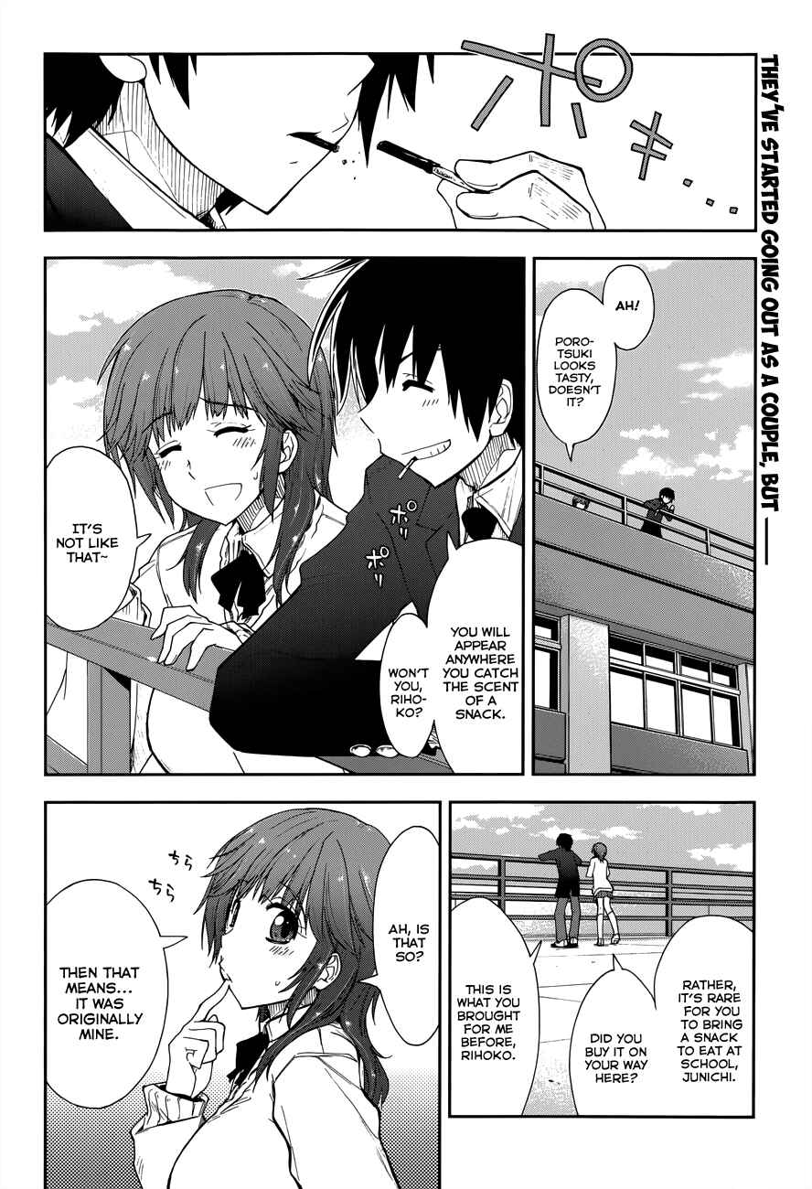 Page 3 Chapter 17 Amagami - Love Goes On!
