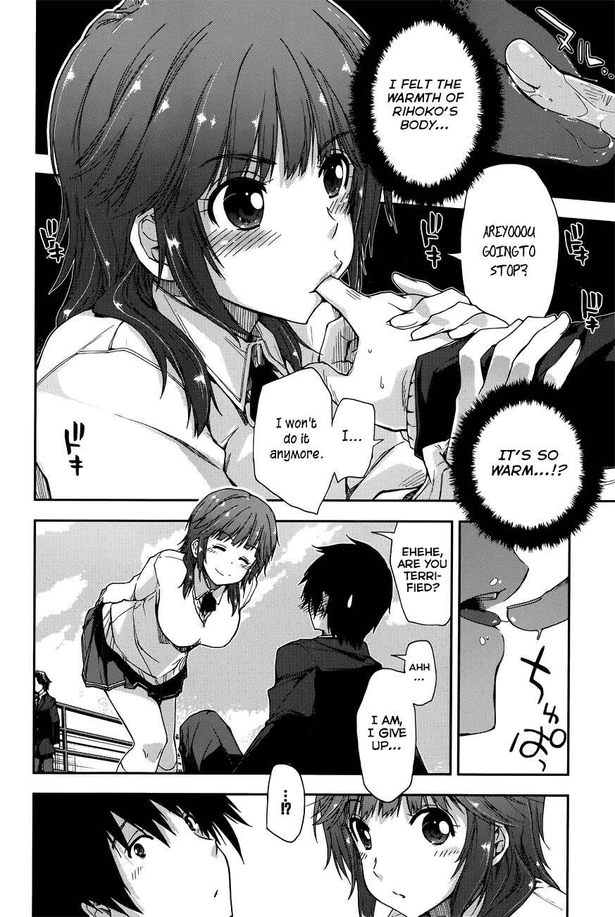 Page 12 Chapter 14 Amagami - Love Goes On!