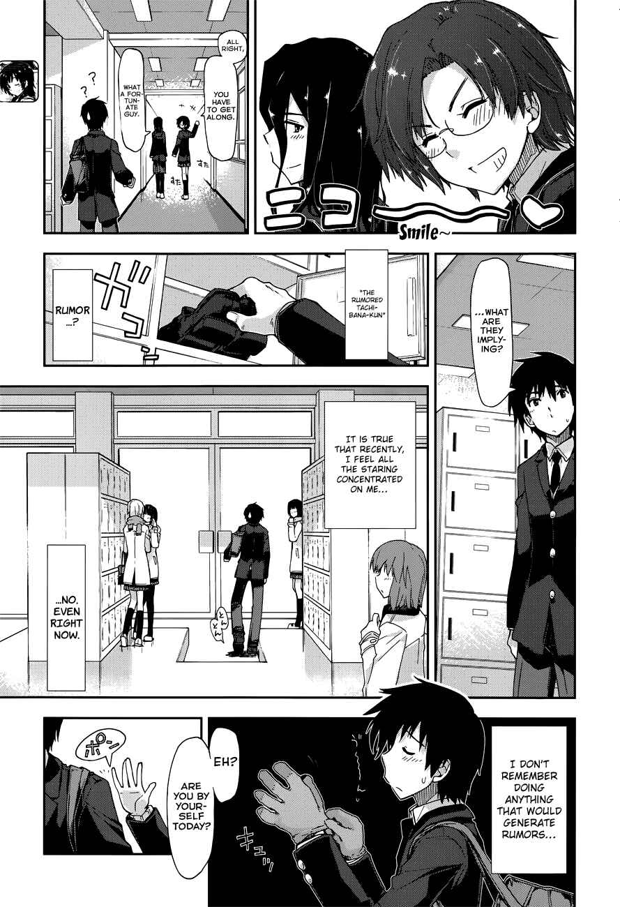 Page 3 Chapter 14 Amagami - Love Goes On!