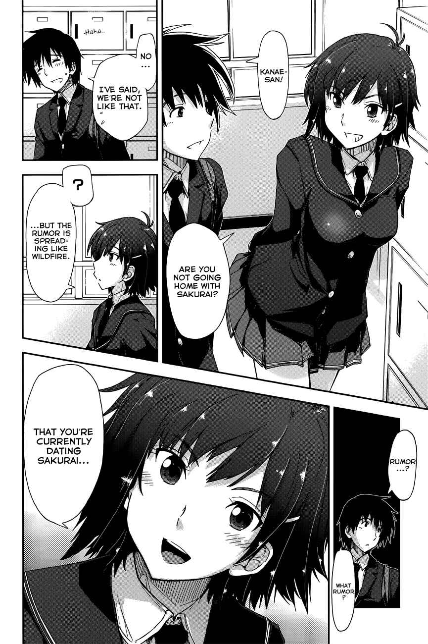 Page 4 Chapter 14 Amagami - Love Goes On!