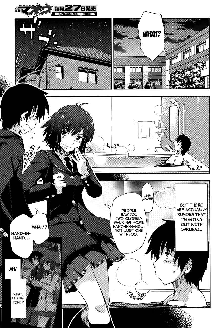 Page 5 Chapter 14 Amagami - Love Goes On!