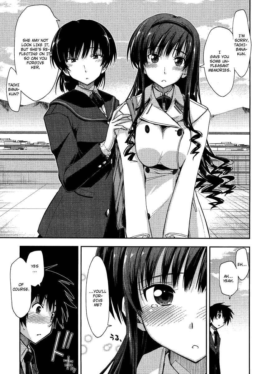 Page 11 Chapter 6 Amagami - Love Goes On!