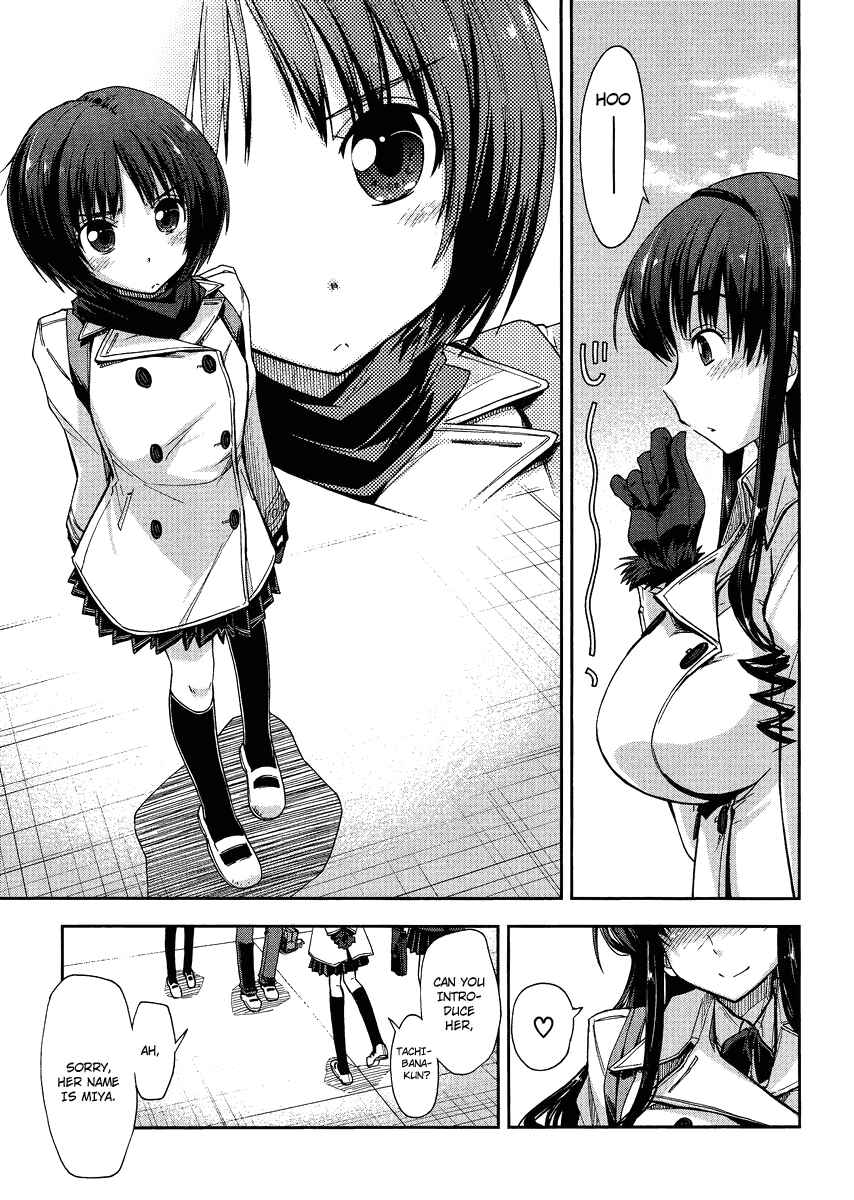 Page 13 Chapter 6 Amagami - Love Goes On!