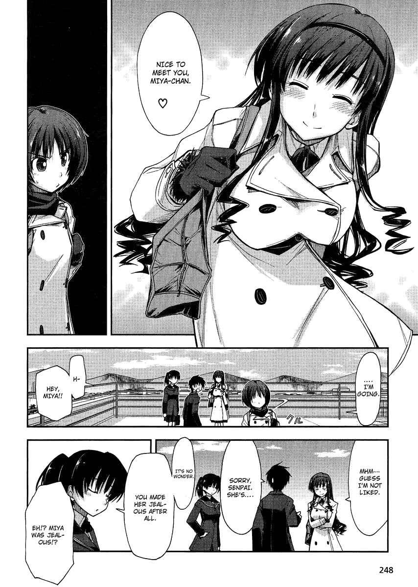 Page 14 Chapter 6 Amagami - Love Goes On!