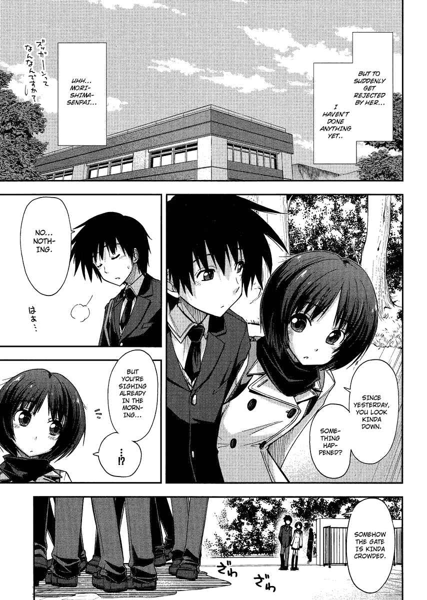 Page 3 Chapter 6 Amagami - Love Goes On!