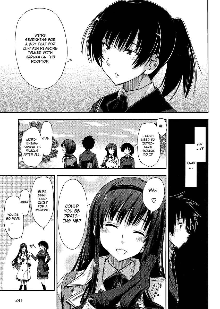Page 7 Chapter 6 Amagami - Love Goes On!
