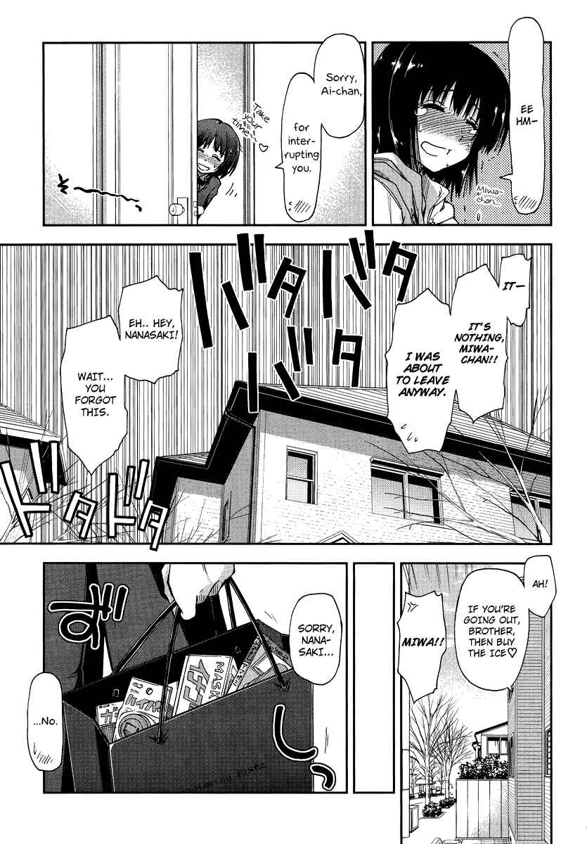 Page 12 Chapter 4.5 Amagami - Love Goes On!