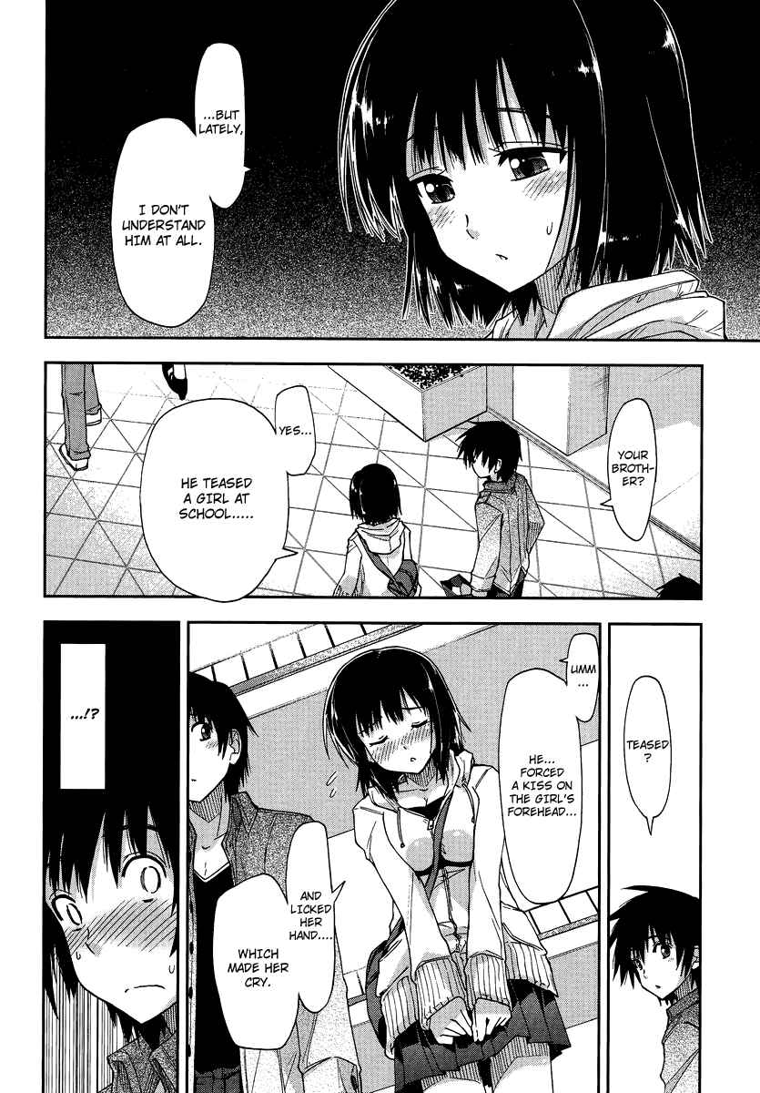Page 15 Chapter 4.5 Amagami - Love Goes On!