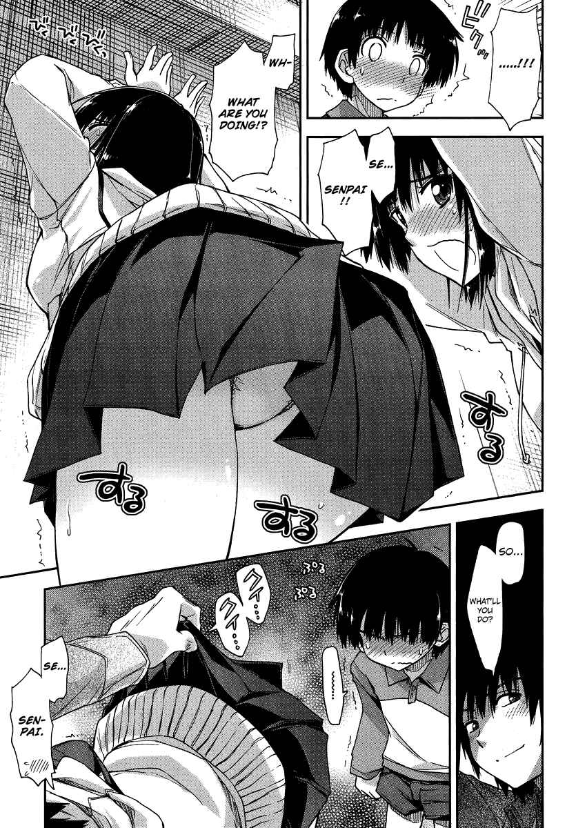 Page 22 Chapter 4.5 Amagami - Love Goes On!