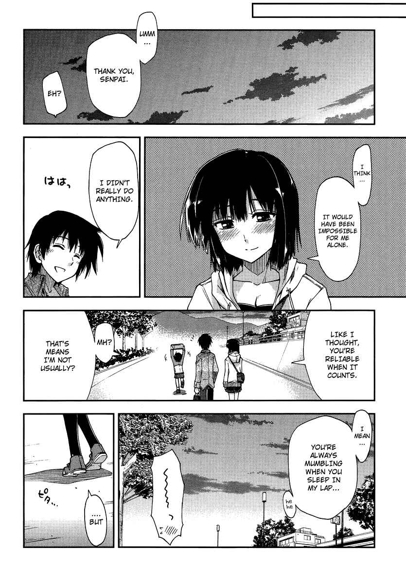 Page 25 Chapter 4.5 Amagami - Love Goes On!