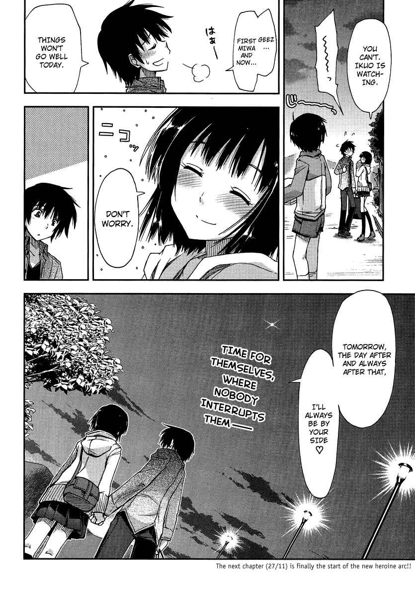 Page 29 Chapter 4.5 Amagami - Love Goes On!