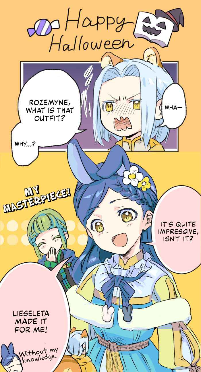 Page 1 Chapter Unknown_f31b Honzuki no Gekokujou - Rozemyne and Furdinand: Their First Halloween (Doujinshi)